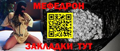 индика Лесосибирск