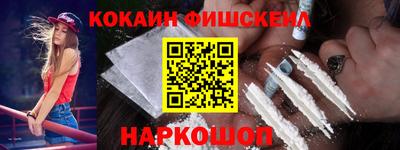 гашиш Малоярославец