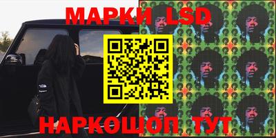 mix Кумертау