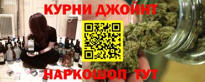 прущие крисы Кулебаки