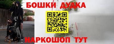 ALPHA-PVP Ливны