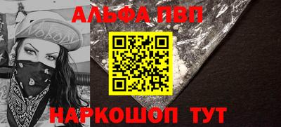 индика Лесосибирск