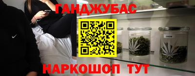 mix Кумертау
