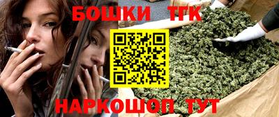 мяу мяу кристалл Ликино-Дулёво
