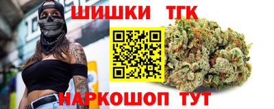 PSILOCYBIN Мариинск