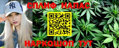 мяу мяу кристалл Ликино-Дулёво