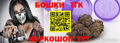 мяу мяу кристалл Ликино-Дулёво
