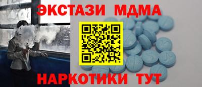 индика Лесосибирск