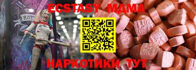 ALPHA-PVP Ливны