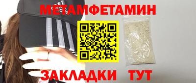 индика Лесосибирск