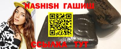 мяу мяу кристалл Ликино-Дулёво