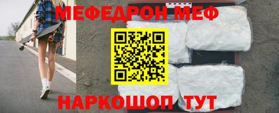 индика Лесосибирск