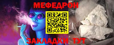 индика Лесосибирск