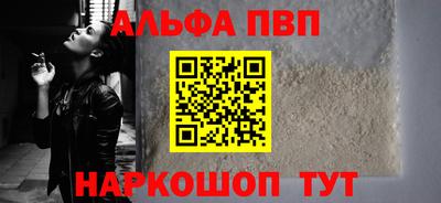 индика Лесосибирск