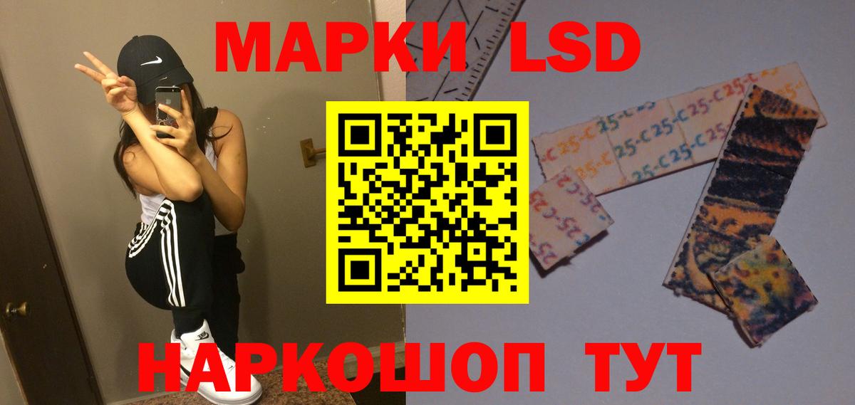 Гашиш Алапаевск